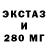 COCAIN 98% Konstantin Luhovskoy