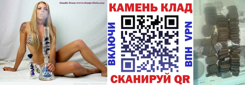 Гашиш Premium  где можно купить наркотик  Новоалтайск 