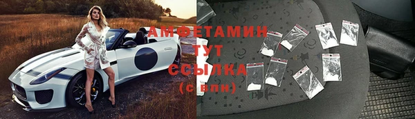 а пвп мука Белокуриха