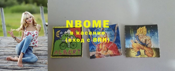 каннабис Белоозёрский
