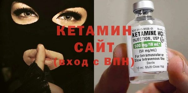 каннабис Белоозёрский