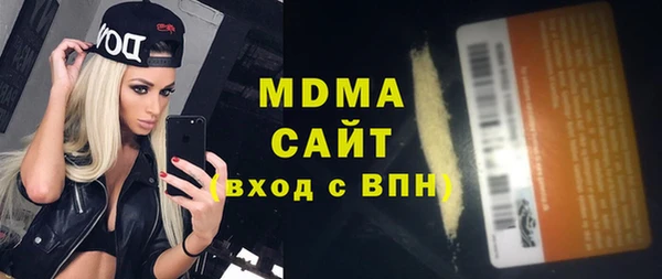 каннабис Белоозёрский