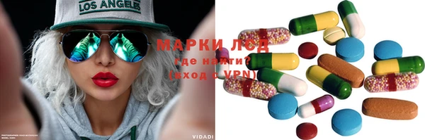 каннабис Белоозёрский