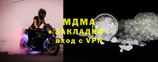 а пвп мука Белокуриха