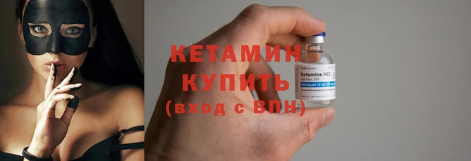 ГАЛЛЮЦИНОГЕННЫЕ ГРИБЫ Беломорск