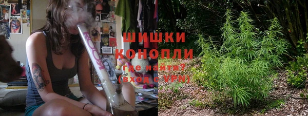 каннабис Белоозёрский