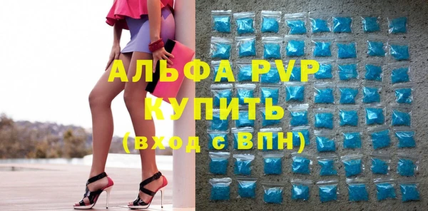 ГАЛЛЮЦИНОГЕННЫЕ ГРИБЫ Беломорск