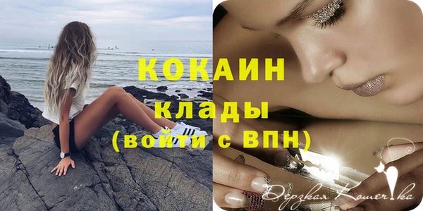 а пвп мука Белокуриха
