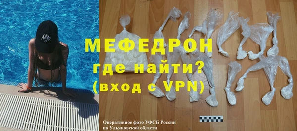 каннабис Белоозёрский