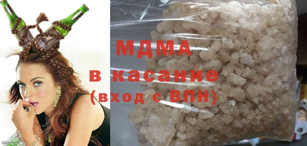 а пвп мука Белокуриха
