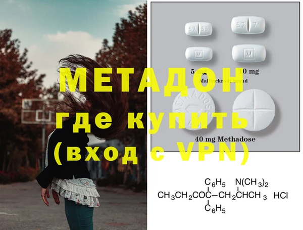 а пвп мука Белокуриха
