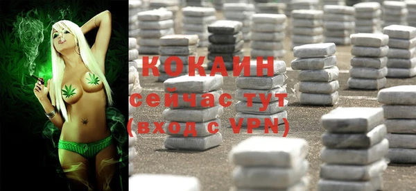 а пвп мука Белокуриха