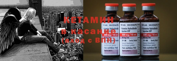 а пвп мука Белокуриха