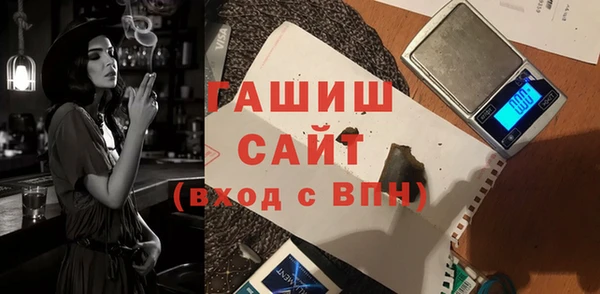 каннабис Белоозёрский
