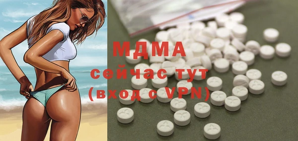 каннабис Белоозёрский