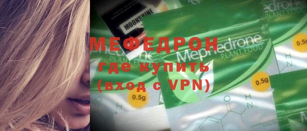 а пвп мука Белокуриха