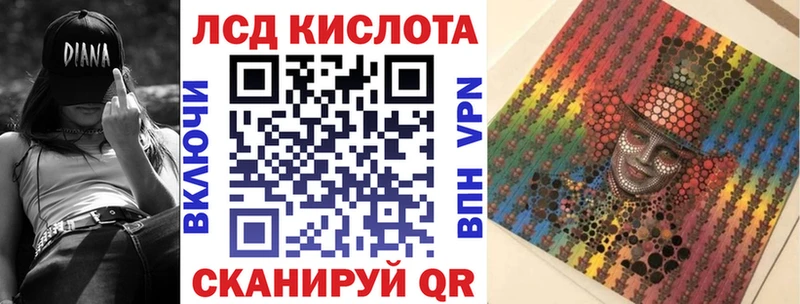 Марки NBOMe 1500мкг  как найти наркотики  Новоалтайск 