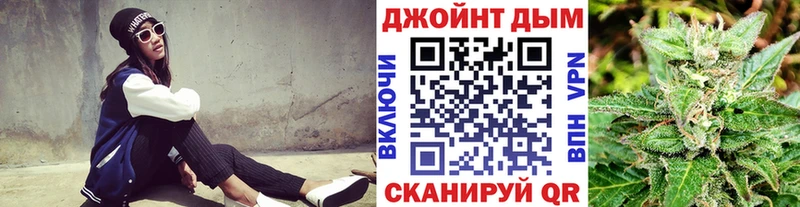 blacksprut зеркало  Новоалтайск  МАРИХУАНА ГИДРОПОН  наркотики 